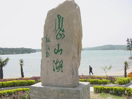 合肥清明节去哪玩?岱山湖